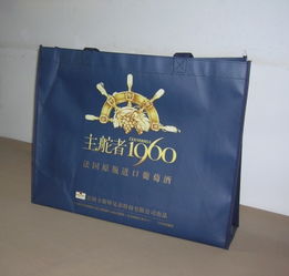 供應(yīng)湛江環(huán)保手提袋 手提袋欣賞 無(wú)紡布袋加工
